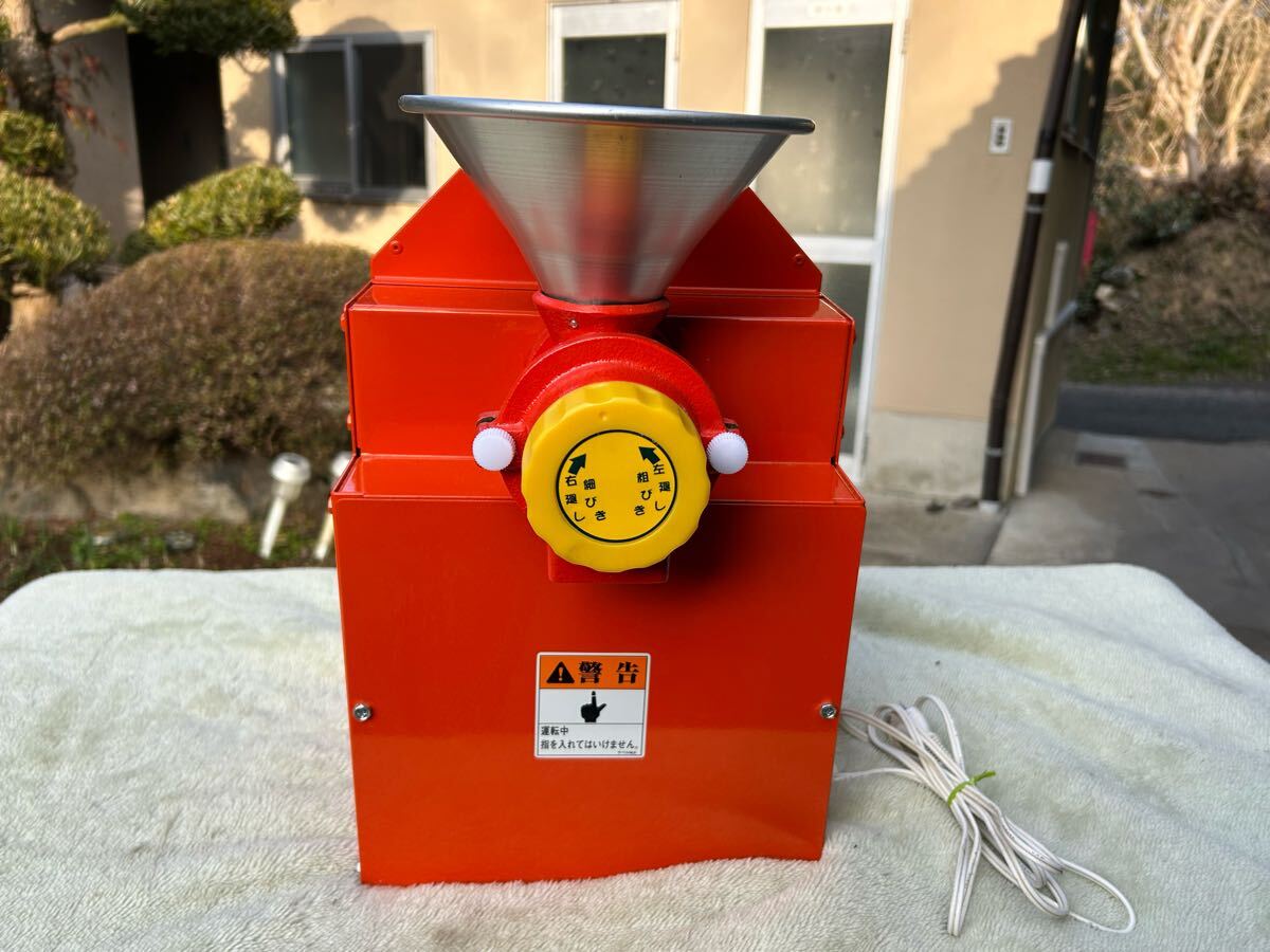 Yahoo!オークション -「宝田 製粉機」の落札相場・落札価格 Yahoo!オークション -「宝田 製粉機」の落札相場・落札価格