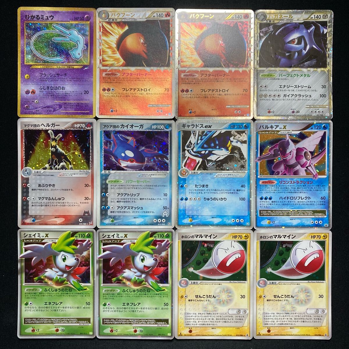 Yahoo!オークション -「ポケモンカード 旧裏面 まとめ売り」の Yahoo!オークション -「ポケモンカード 旧裏面 まとめ売り」の