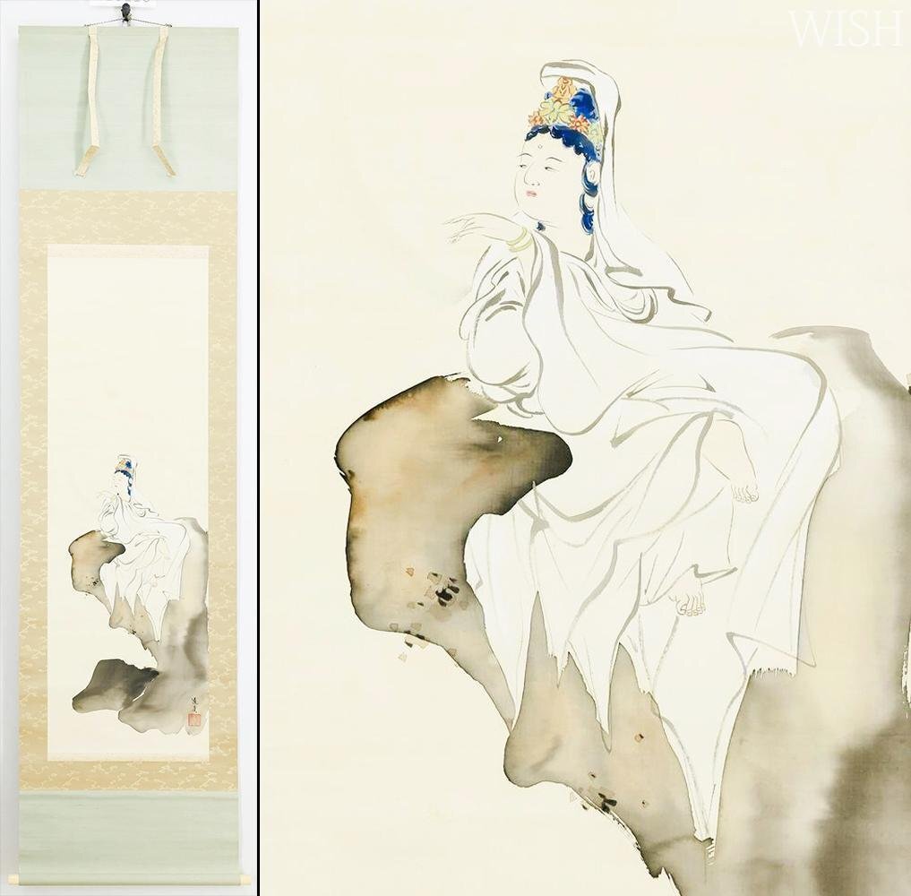 Yahoo!オークション -「日本画 掛け軸」(日本画) (絵画)の落札 Yahoo!オークション -「日本画 掛け軸」(日本画) (絵画)の落札