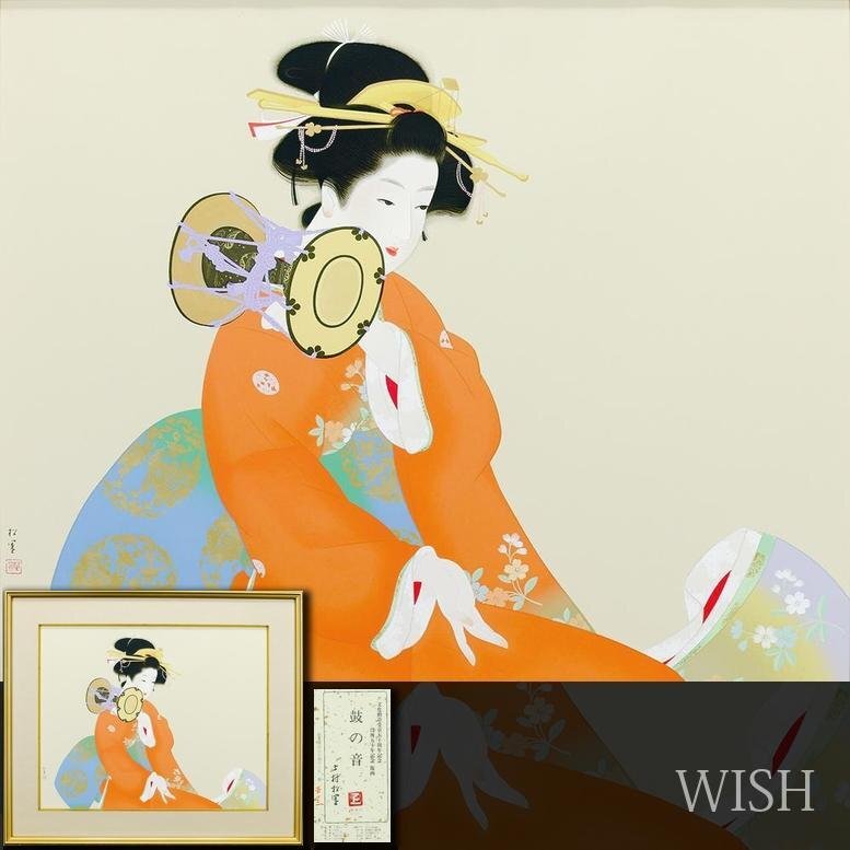 Yahoo!オークション -「上村松園」(シルクスクリーン) (版画)の Yahoo!オークション -「上村松園」(シルクスクリーン) (版画)の