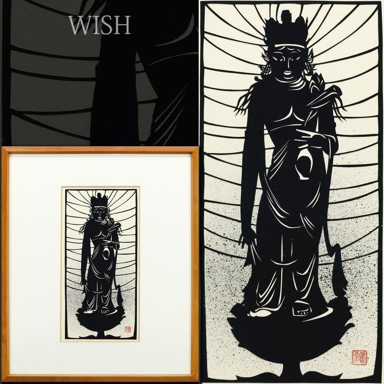 Yahoo!オークション -「宮田雅之」(絵画) (美術品)の落札相場 Yahoo!オークション -「宮田雅之」(絵画) (美術品)の落札相場