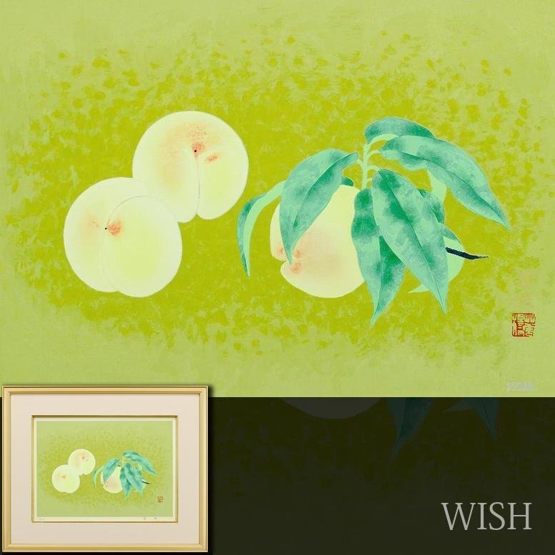 Yahoo!オークション -「山口華楊」(版画) (美術品)の落札相場 Yahoo!オークション -「山口華楊」(版画) (美術品)の落札相場