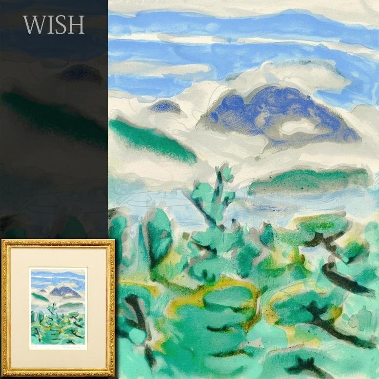 Yahoo!オークション -「梅原龍三郎」(版画) (美術品)の落札相場 Yahoo!オークション -「梅原龍三郎」(版画) (美術品)の落札相場