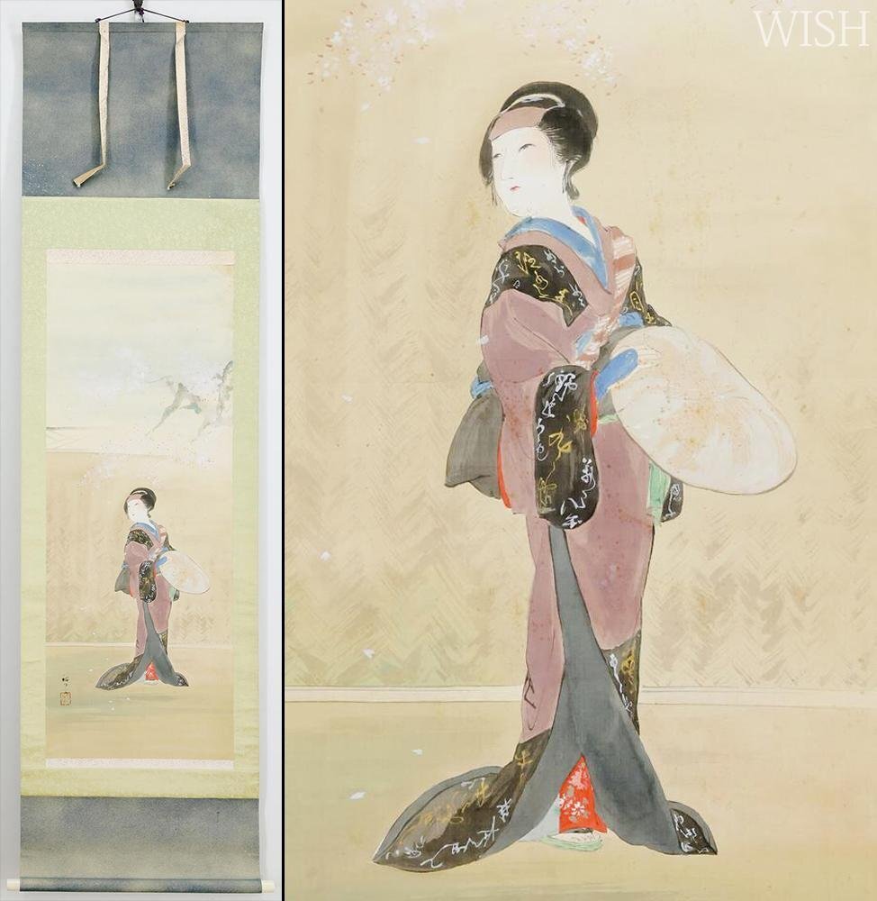 Yahoo!オークション -「日本画 掛け軸」(日本画) (絵画)の落札 Yahoo!オークション -「日本画 掛け軸」(日本画) (絵画)の落札
