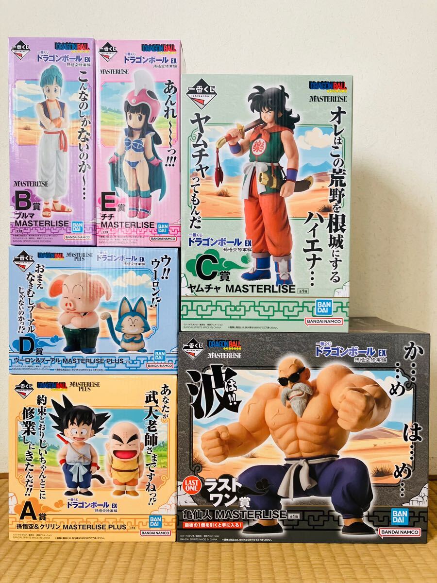 Yahoo!オークション -「一番くじ ドラゴンボール チチ」の落札 Yahoo!オークション -「一番くじ ドラゴンボール チチ」の落札
