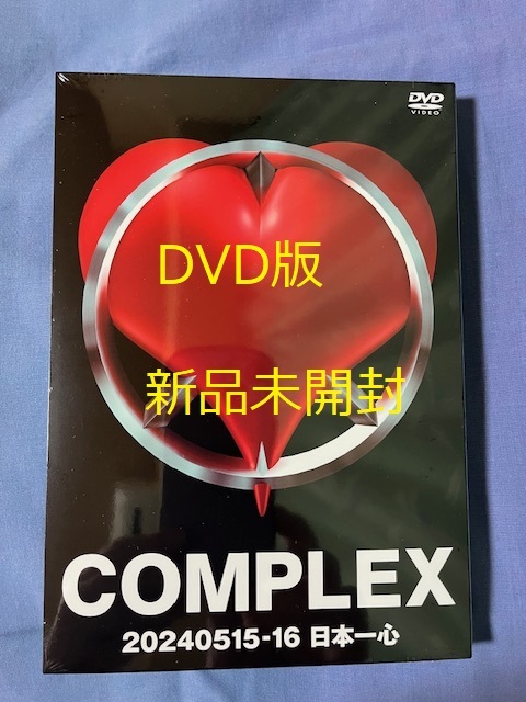 Yahoo!オークション -「complex 日本一心 dvd」の落札相場・落札価格 Yahoo!オークション -「complex 日本一心 dvd」の落札相場・落札価格