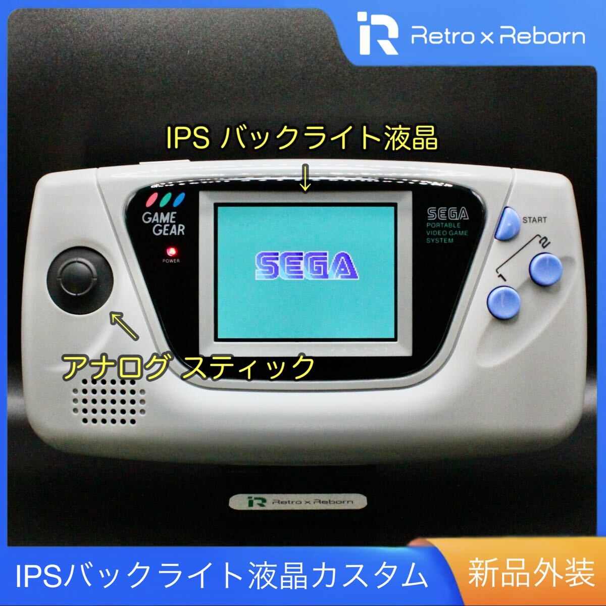 Yahoo!オークション -「ゲームギア 液晶」(テレビゲーム Yahoo!オークション -「ゲームギア 液晶」(テレビゲーム