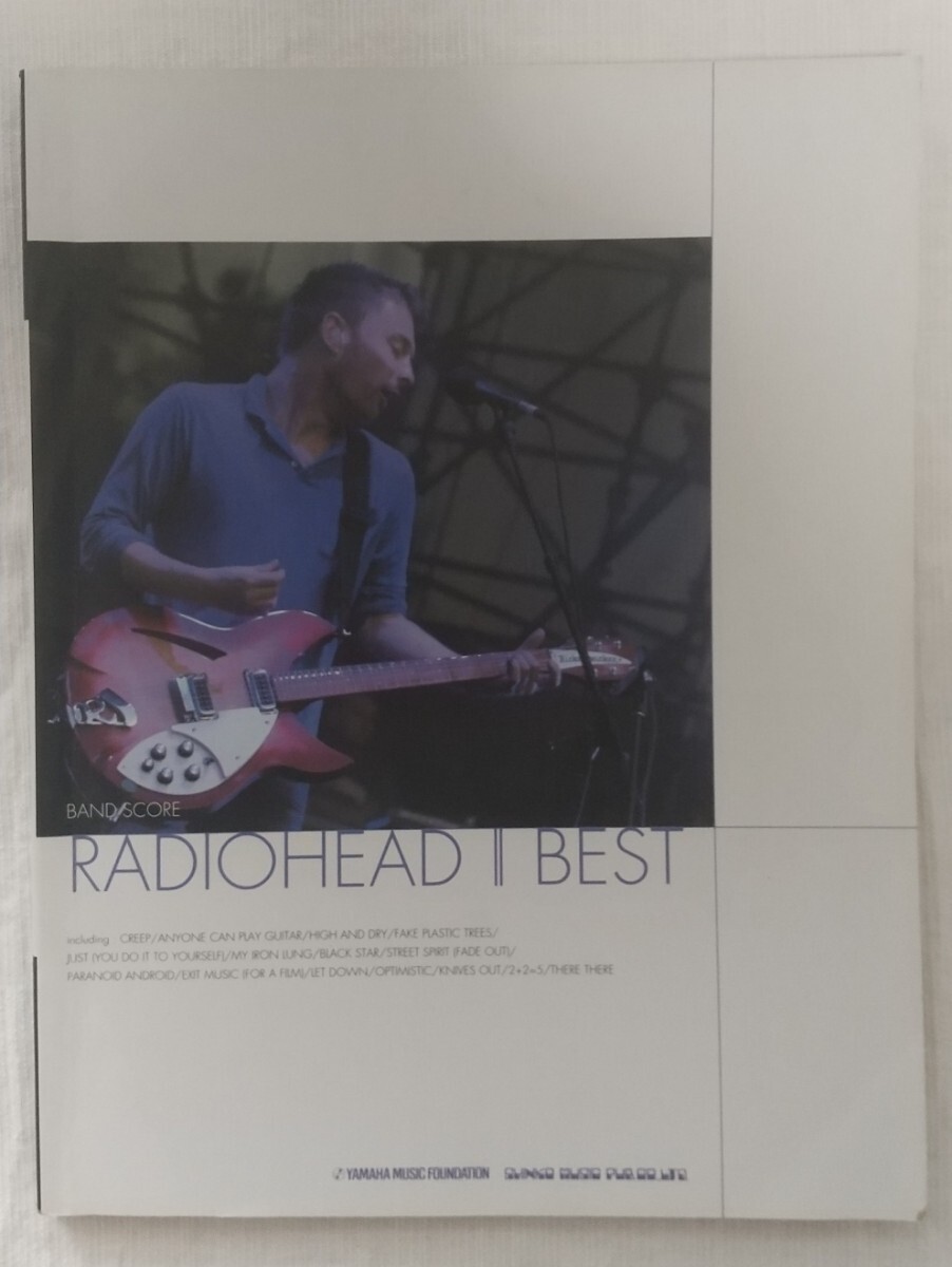 早割 リフト券 Yahoo!オークション -「radiohead スコア」の落札相場・落札価格 アート・デザイン・音楽