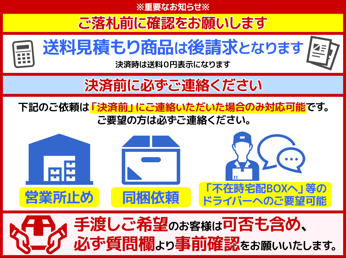 【装着可能】 TOYOTA トヨタ 純正 TE71 70系 カローラ フロント グリル ラジエーター グリル 外装 即納 棚 2F-Q-2 【装着可能】 TOYOTA トヨタ 純正 TE71 70系 カローラ フロント グリル ラジエーター グリル 外装 即納 棚 2F-Q-2
