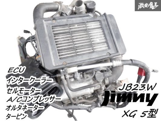 2025年最新】Yahoo!オークション -jb23 k6aエンジンの中古品 2025年最新】Yahoo!オークション -jb23 k6aエンジンの中古品