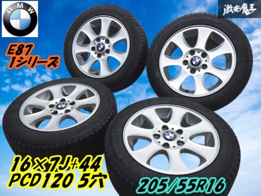 2025年最新】Yahoo!オークション -bmw f20 ホイール 16インチの 2025年最新】Yahoo!オークション -bmw f20 ホイール 16インチの