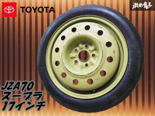 2025年最新】Yahoo!オークション -スープラ 70(タイヤ、ホイール 2025年最新】Yahoo!オークション -スープラ 70(タイヤ、ホイール