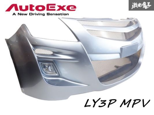 2025年最新】Yahoo!オークション -ly3p mpv バンパーの中古品