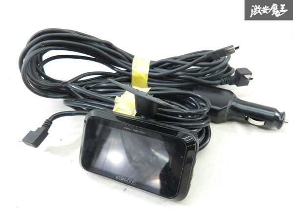 Yahoo!オークション -「kenwood drv-mr740」の落札相場・落札価格