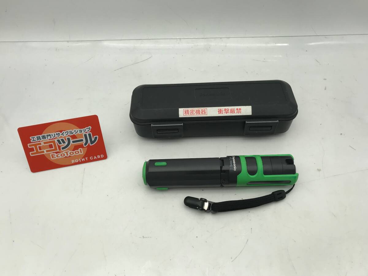 Yahoo!オークション -「btl1000」の落札相場・落札価格 Yahoo!オークション -「btl1000」の落札相場・落札価格