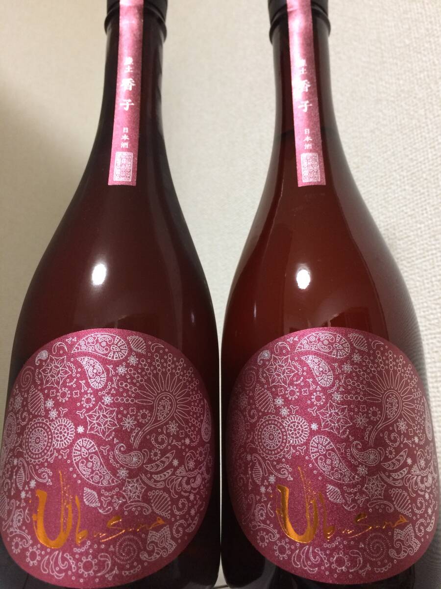 Yahoo!オークション -「産土 香子」(アルコール) (飲料)の落札 Yahoo!オークション -「産土 香子」(アルコール) (飲料)の落札