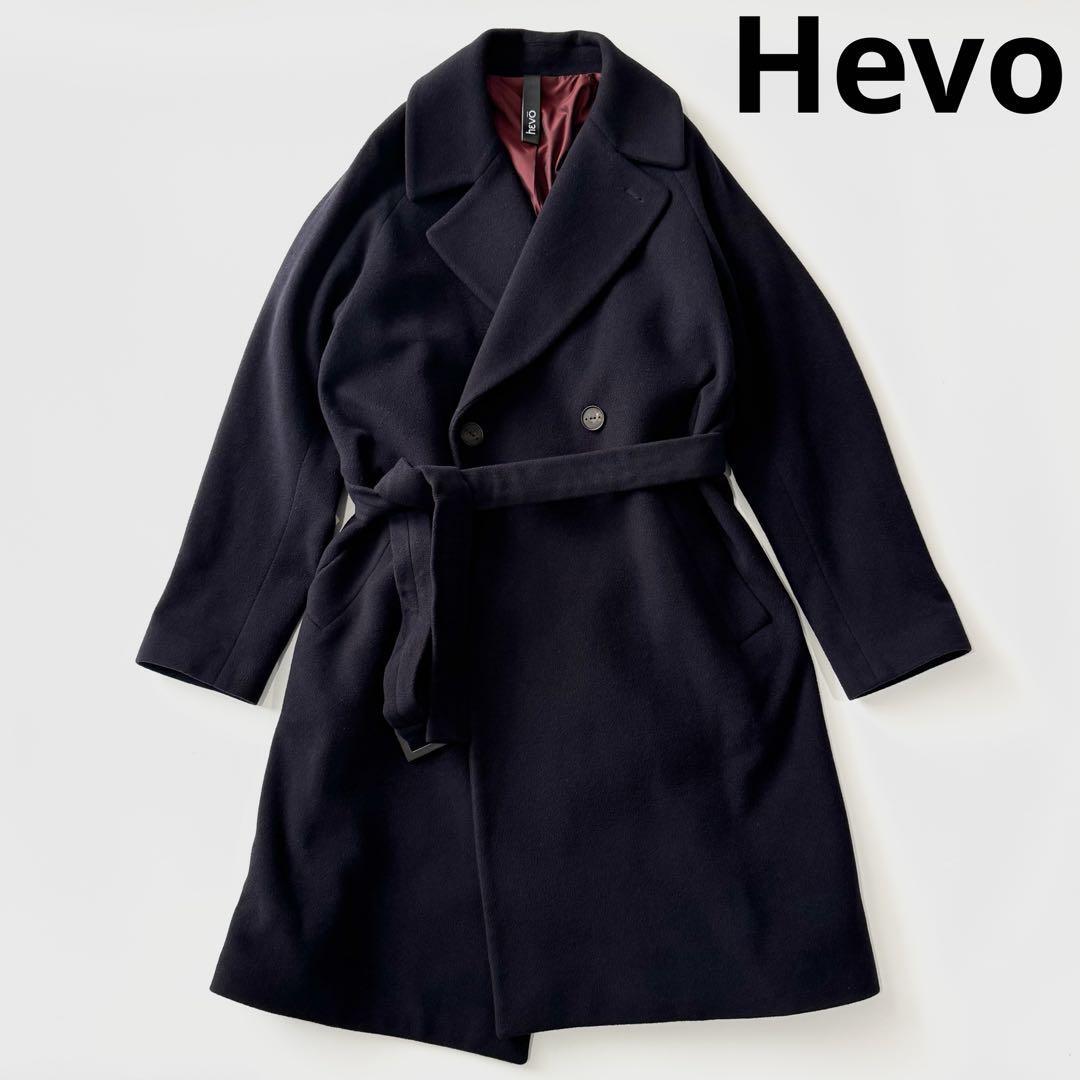 2025年最新】Yahoo!オークション -hevo brindisiの中古品・新品 2025年最新】Yahoo!オークション -hevo brindisiの中古品・新品