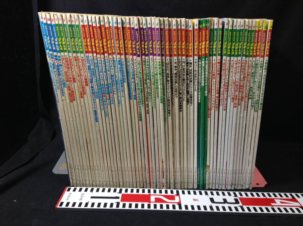 2025年最新】Yahoo!オークション -木村健吾の中古品・新品・未
