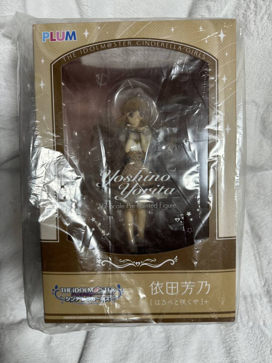 Yahoo!オークション -「依田芳乃 フィギュア」の落札相場・落札価格 Yahoo!オークション -「依田芳乃 フィギュア」の落札相場・落札価格