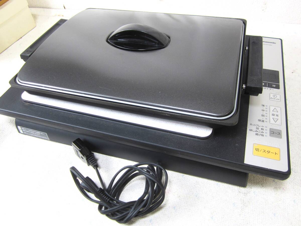 Yahoo!オークション -「パナソニック ホットプレート kz-hp1000 Yahoo!オークション -「パナソニック ホットプレート kz-hp1000