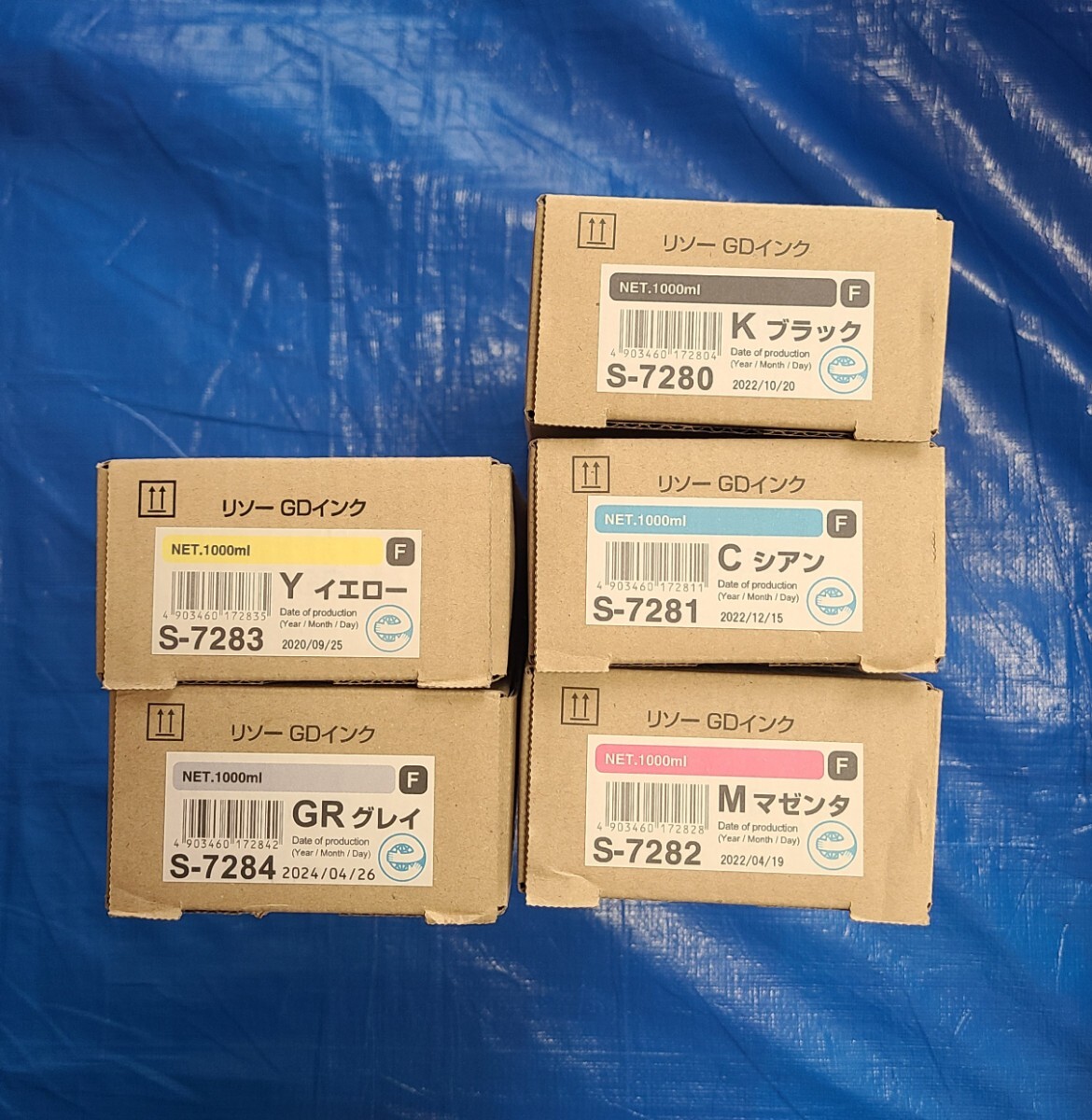 2025年最新】Yahoo!オークション -s-7280の中古品・新品・未使用 2025年最新】Yahoo!オークション -s-7280の中古品・新品・未使用