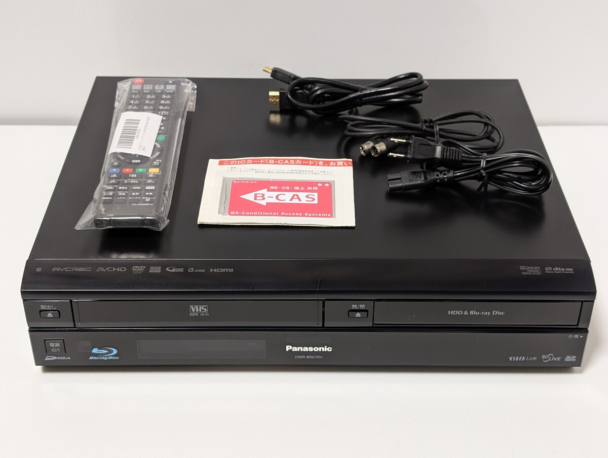 Yahoo!オークション -「dmr-br670v」の落札相場・落札価格 Yahoo!オークション -「dmr-br670v」の落札相場・落札価格