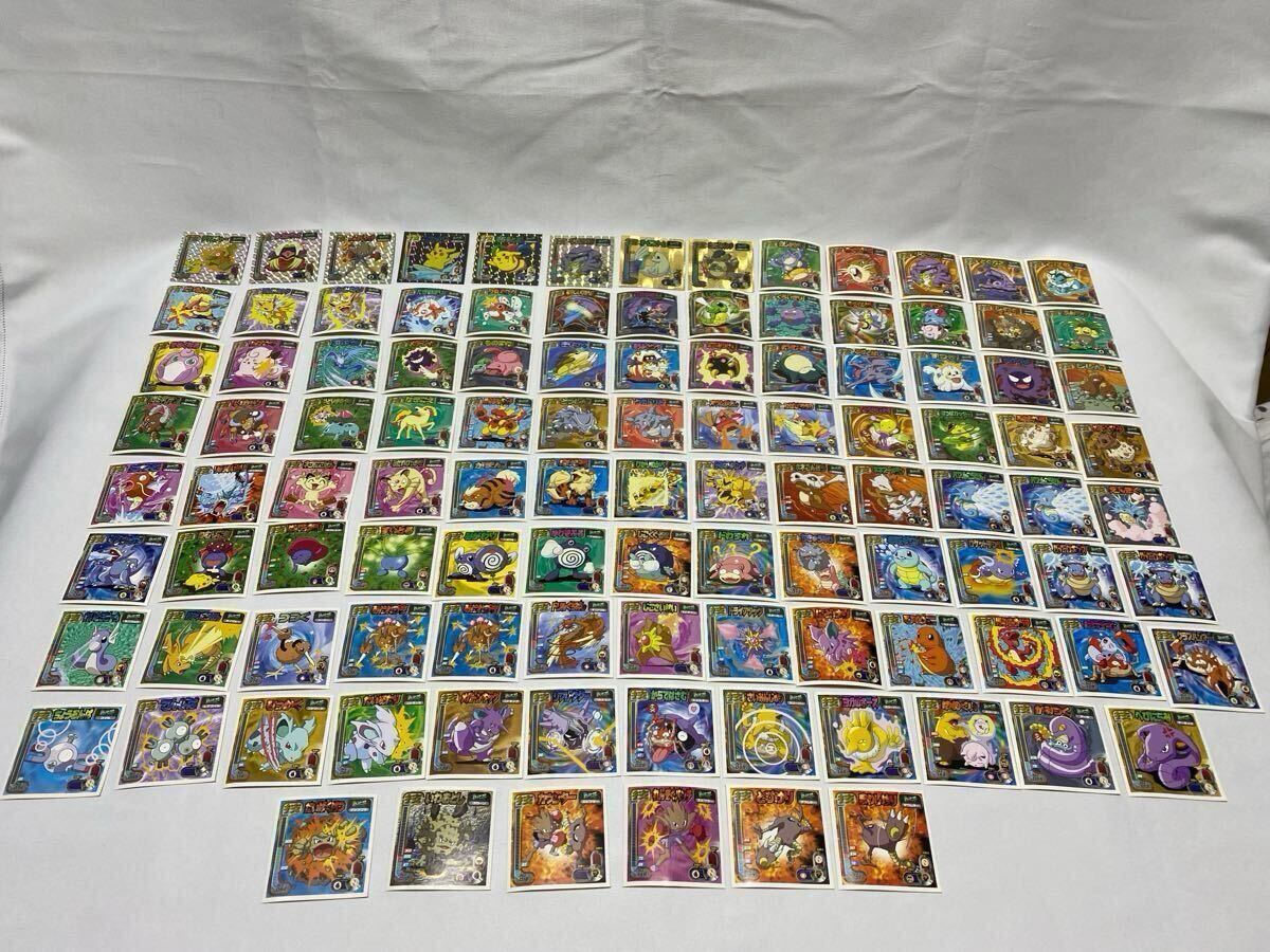 Yahoo!オークション -「ポケモン 最強シール列伝」の落札相場 Yahoo!オークション -「ポケモン 最強シール列伝」の落札相場