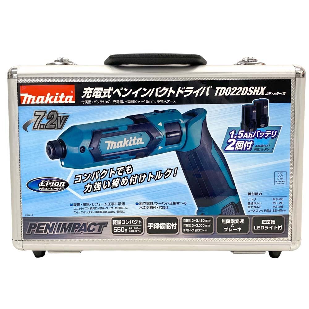 2025年最新】Yahoo!オークション -td022dshxの中古品・新品・未 2025年最新】Yahoo!オークション -td022dshxの中古品・新品・未