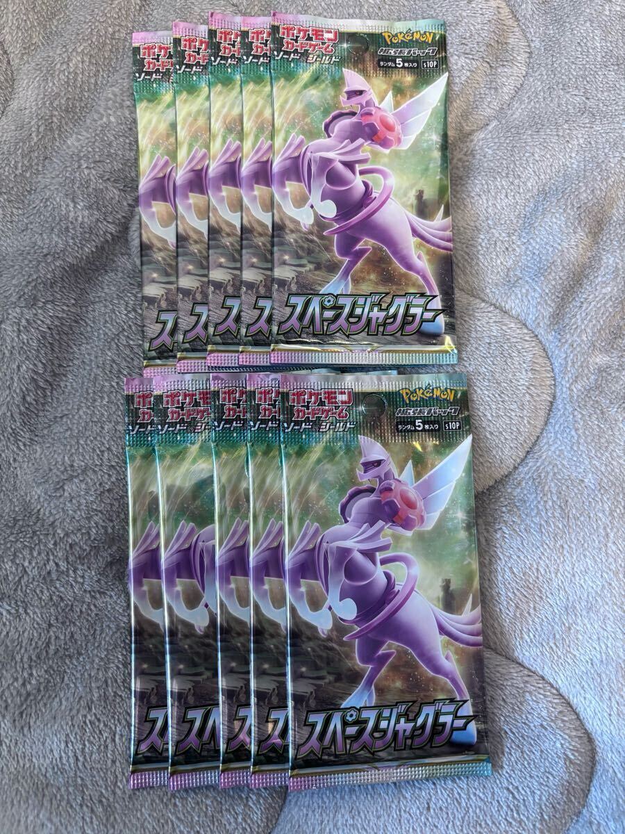 Yahoo!オークション -「ポケモンカード スペース」の落札相場 Yahoo!オークション -「ポケモンカード スペース」の落札相場