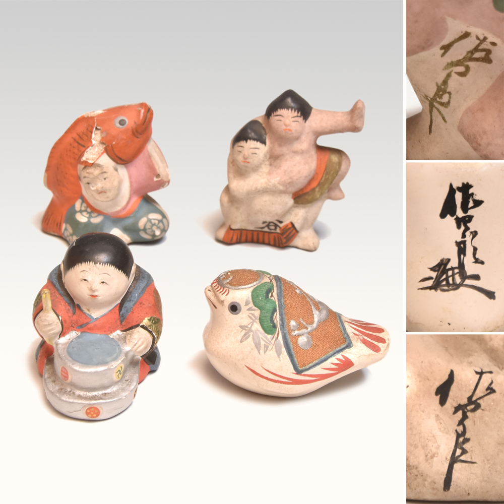 2025年最新】Yahoo!オークション -御所人形の中古品・新品・未 2025年最新】Yahoo!オークション -御所人形の中古品・新品・未