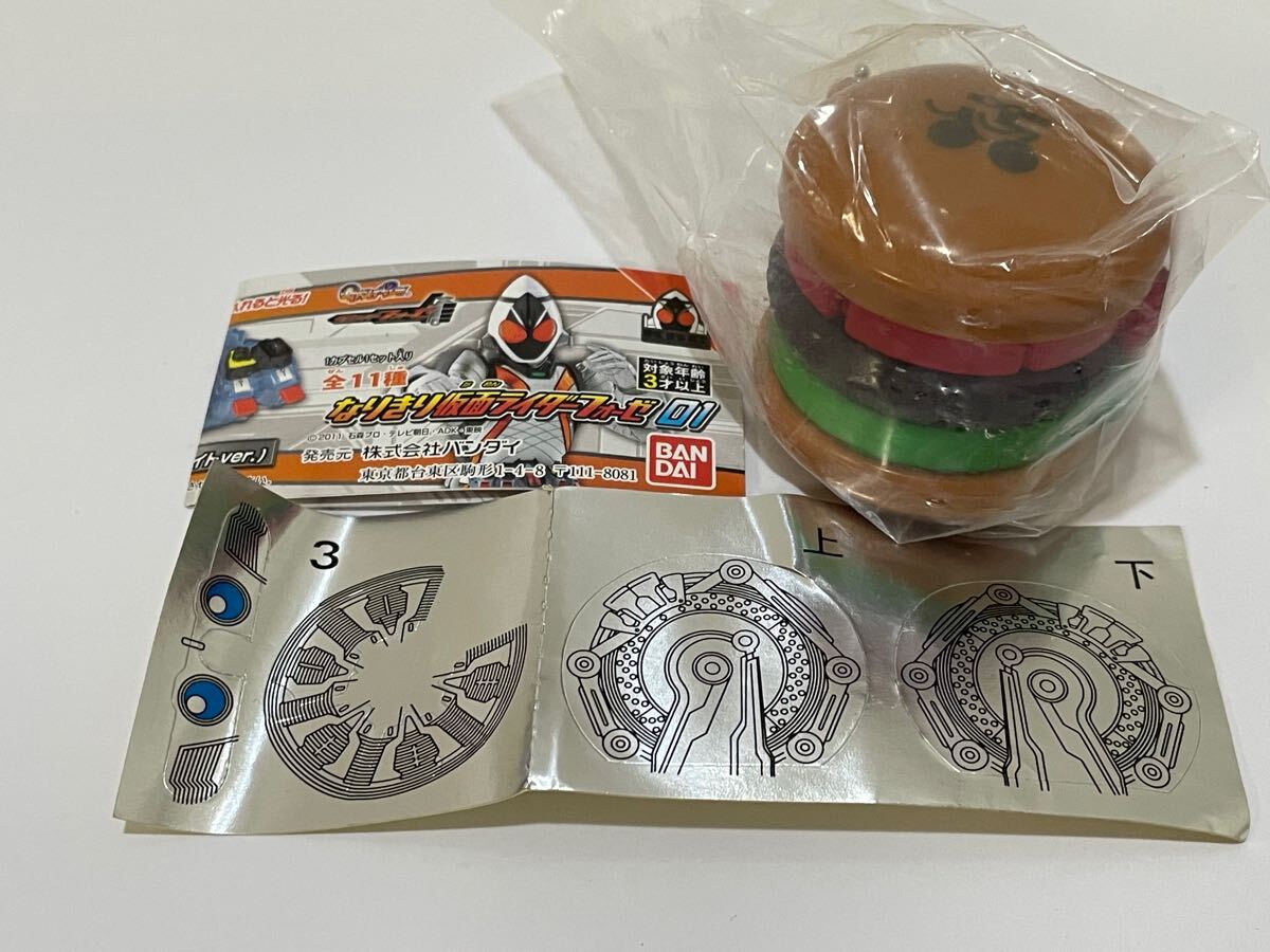 Yahoo!オークション -「(pastel remix 3)」(仮面ライダー) (特撮