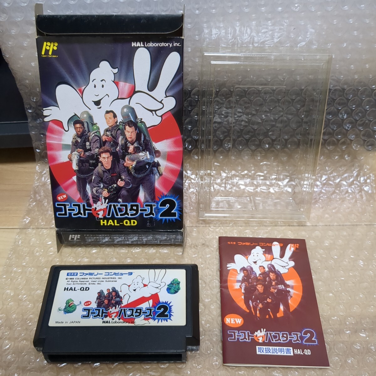 Yahoo!オークション -「fc ゴーストバスターズ2」の落札相場 Yahoo!オークション -「fc ゴーストバスターズ2」の落札相場