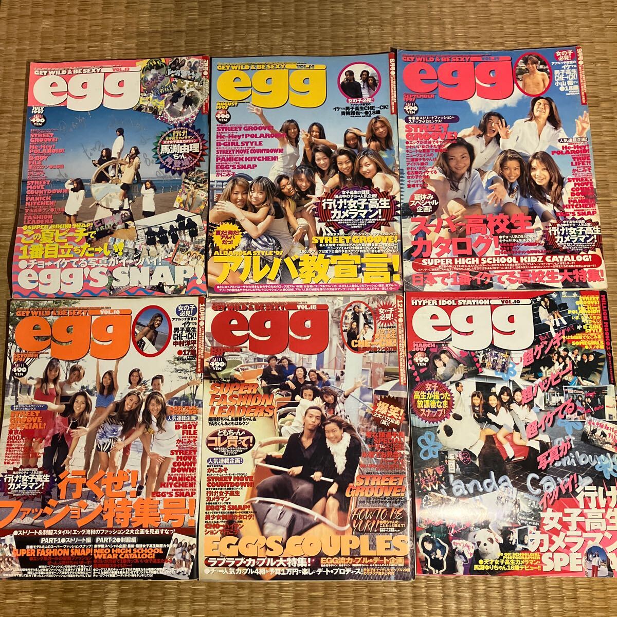 Yahoo!オークション -「egg」(本、雑誌) の落札相場・落札価格 Yahoo!オークション -「egg」(本、雑誌) の落札相場・落札価格