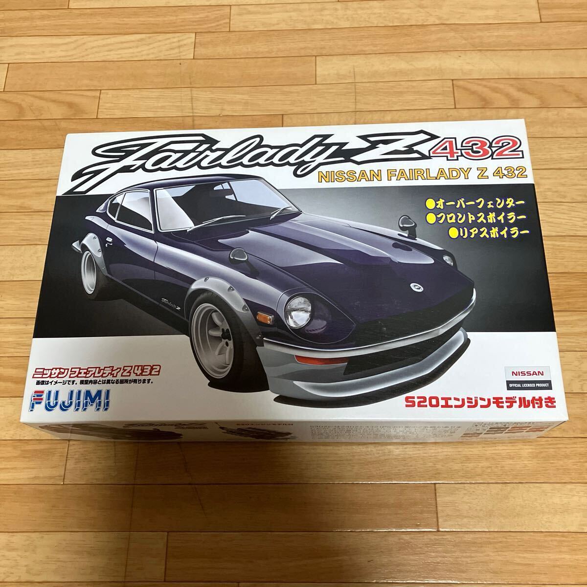 Yahoo!オークション -「フェアレディz432」(プラモデル) の落札 Yahoo!オークション -「フェアレディz432」(プラモデル) の落札