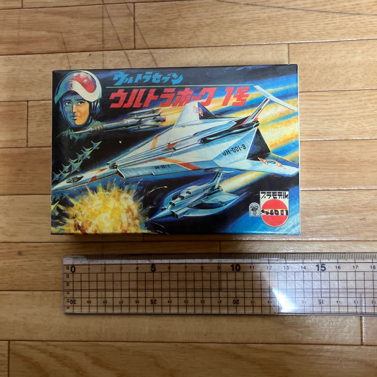 Yahoo!オークション -「ウルトラホーク1号 プラモ」の落札相場 Yahoo!オークション -「ウルトラホーク1号 プラモ」の落札相場