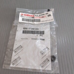c633 ヤマハ純正 3YX-83945-00 レバーボルト ナットオマケ 未使用 送料込み XJR400