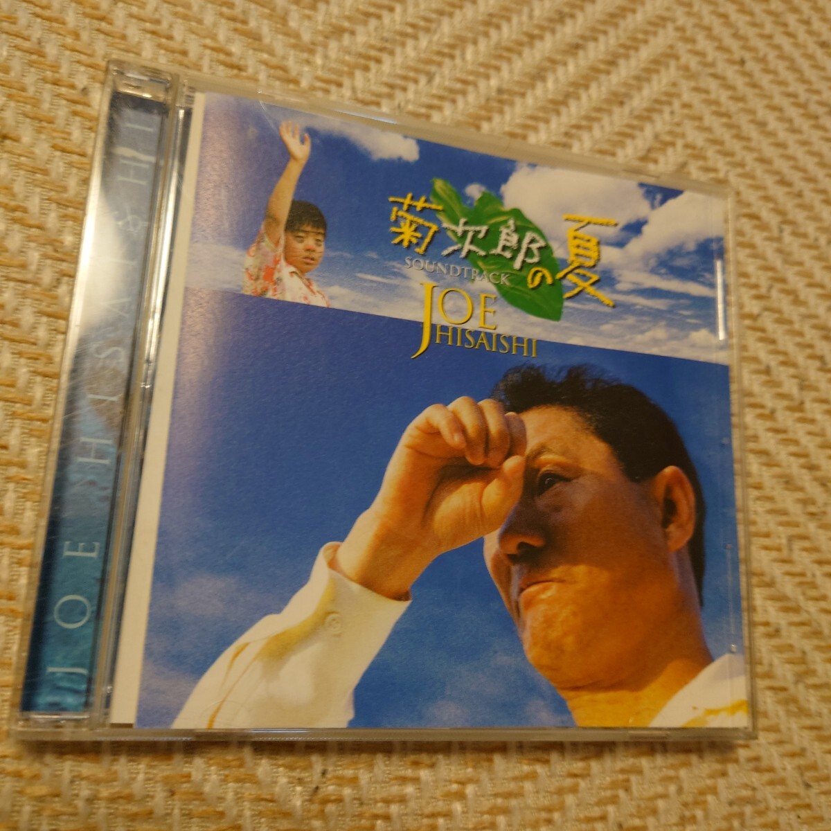Yahoo!オークション -「久石譲 summer」(音楽) の落札相場・落札価格