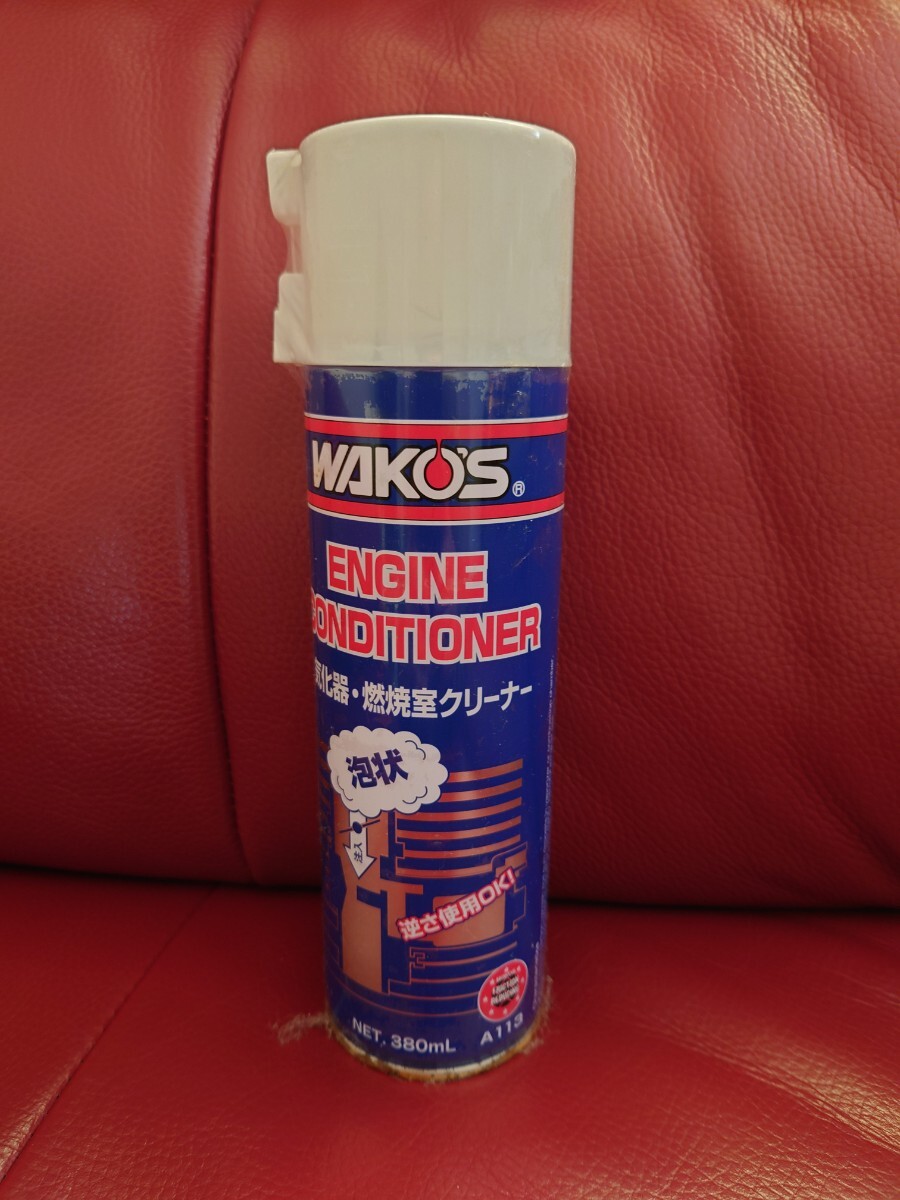 Yahoo!オークション -「ワコーズ エンジンコンディショナー」の Yahoo!オークション -「ワコーズ エンジンコンディショナー」の