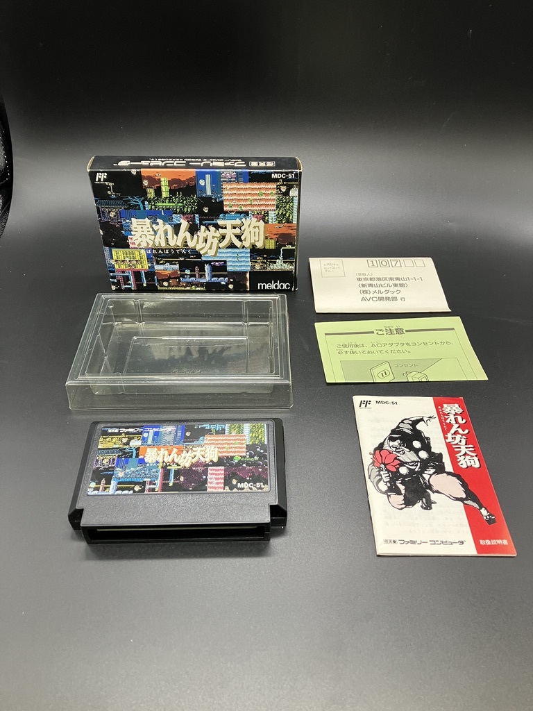 Yahoo!オークション -「暴れん坊天狗」(ファミコン) (テレビ Yahoo!オークション -「暴れん坊天狗」(ファミコン) (テレビ