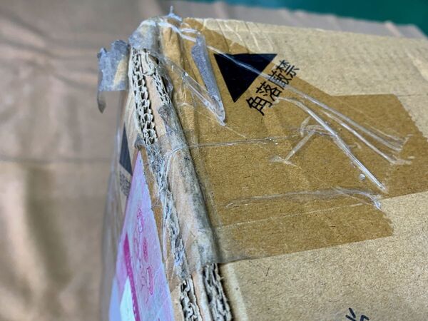 詳細不明 使用方法不明 動作未確認 未開封(箱に損傷有り) ホワイト SANYEI 三栄コーポレーション 昇降式テーブル WH A1-QIZTBLWH