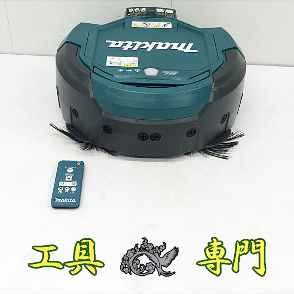 Yahoo!オークション -「マキタ ロボットクリーナー」の落札相場 Yahoo!オークション -「マキタ ロボットクリーナー」の落札相場