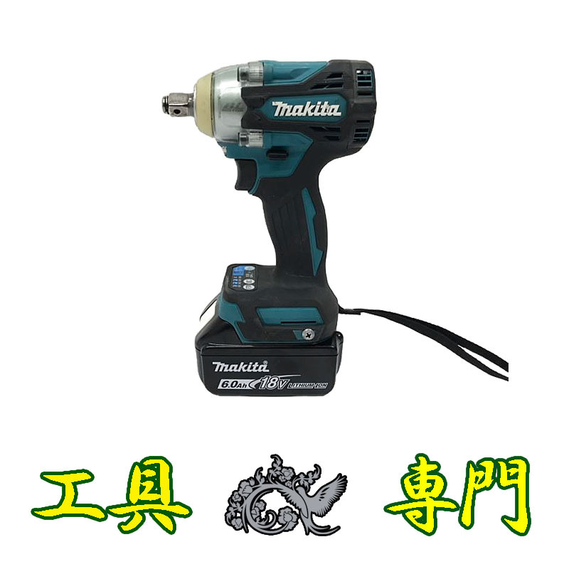 Q9891 送料無料!オーバーホール済【中古品】18Vインパクトレンチ マキタ TW300D 充電回数7回充電工具 締付