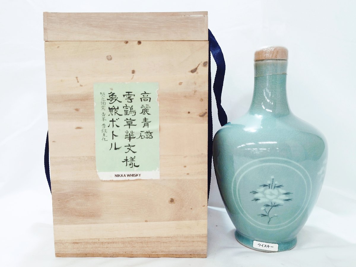 Yahoo!オークション -「高麗青磁」(飲料) の落札相場・落札価格 Yahoo!オークション -「高麗青磁」(飲料) の落札相場・落札価格