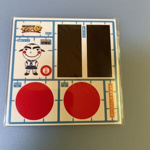 【非売品、未使用】 世界の果てまでイッテQ!珍獣ハンターイモトの大冒険 まゆ毛&ほっぺたシール(ステッカー)予約特典