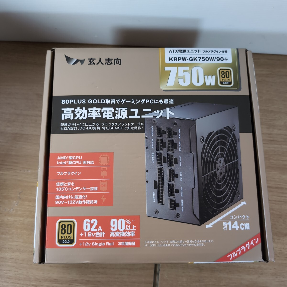 Yahoo!オークション -「玄人志向 電源 750w」の落札相場・落札価格 Yahoo!オークション -「玄人志向 電源 750w」の落札相場・落札価格