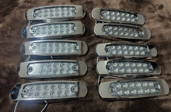 12LED 12~30vサイドマーカー ホワイト トラック 10個!セット absメッキ枠 車高灯 防水 トレーラー大型 乗用車 薄型 保護膜
