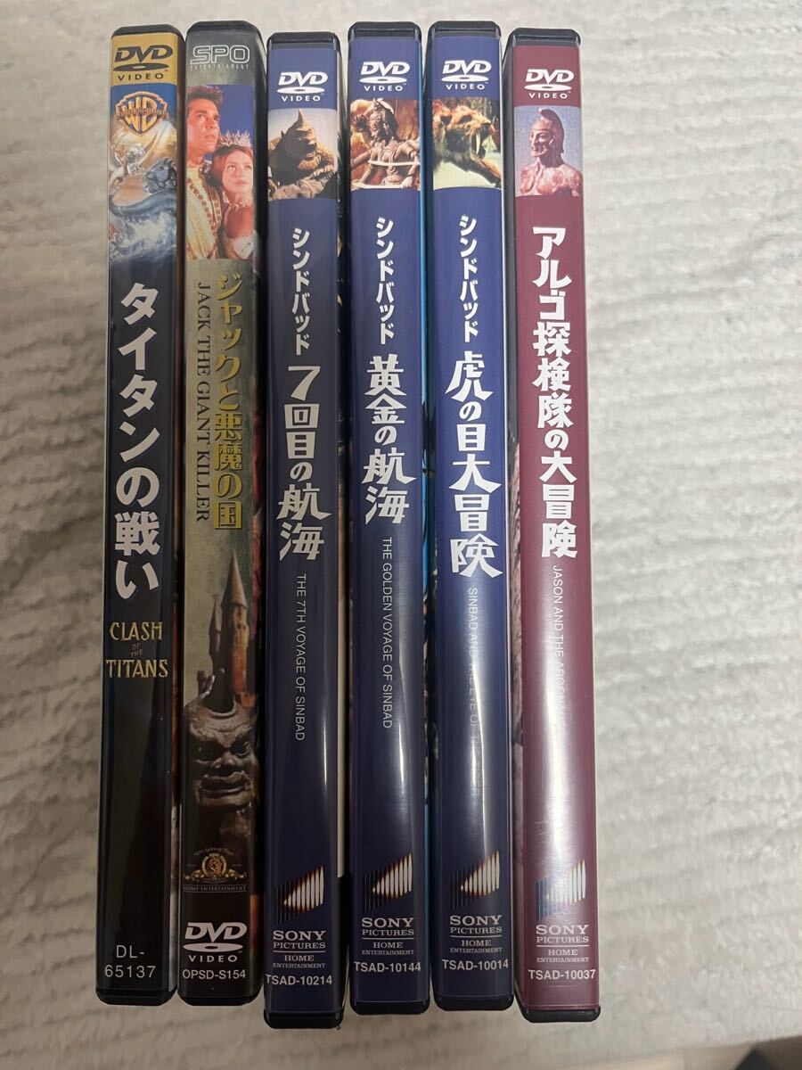 Yahoo!オークション -「レイハリーハウゼン dvd」の落札相場 Yahoo!オークション -「レイハリーハウゼン dvd」の落札相場