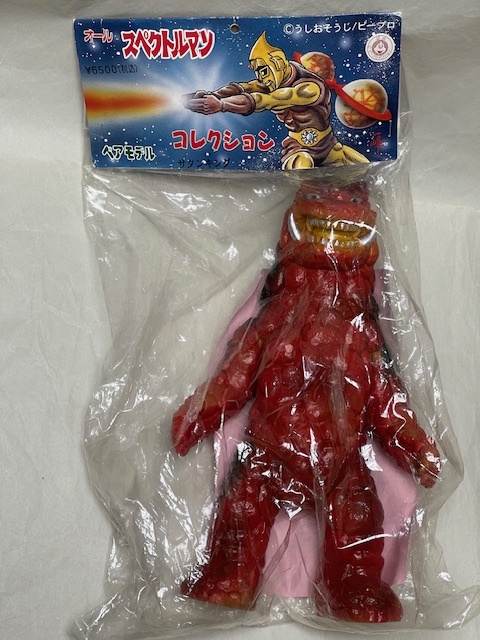 Yahoo!オークション -「m1号 ウルトラマン ソフビ」(その他 Yahoo!オークション -「m1号 ウルトラマン ソフビ」(その他