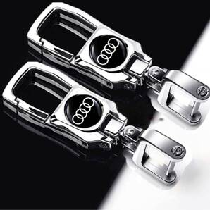 アウディAudi キーホルダー スマートキー 2個セット