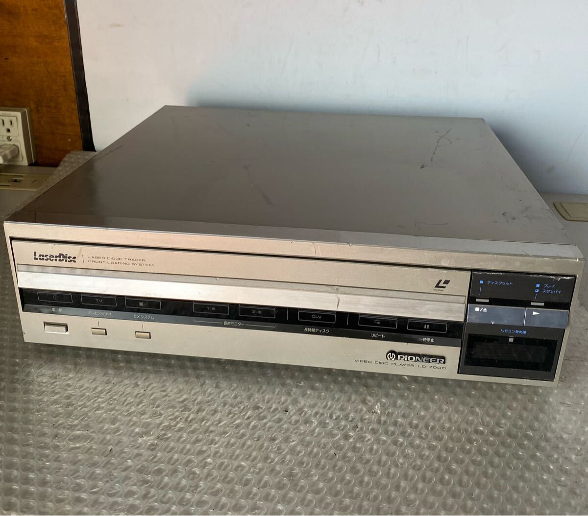 Yahoo!オークション -「ld-7000」の落札相場・落札価格 Yahoo!オークション -「ld-7000」の落札相場・落札価格